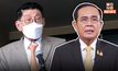 “วิษณุ” เชื่อ พรุ่งนี้ศาล รธน. รับคำร้องปมวาระ “8 ปี นายกรัฐมนตรี” รอลุ้น “ประยุทธ์” ต้องหยุดปฏิบัติหน้าที่หรือไม่