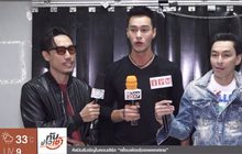 ศิลปินยกทัพมันส์ในคอนเสิร์ต “เพื่อนพ้องร้องเพลงฟลาย”