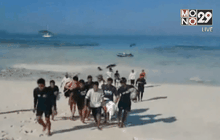 Motion News Break 1 (10-01-59)