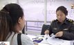 ประมวลผลการรับลงทะเบียนแรงงานต่างด้าว