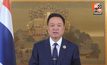 นายกฯ อวยพรปีใหม่ขอคนไทยมีรอยยิ้มเดินทางไม่ประมาทให้กำลังใจชายแดน