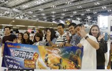 Mono29 Trip Ep.2 Hongkong All In One