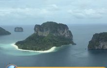 ลุ้นศาลฎีกาตัดสินคดีประวัติศาสตร์เกาะปอดะ