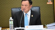 “อนุทิน” กำชับทุกจังหวัด ป้องกัน-แก้ไขปัญหาฝุ่น PM 2.5