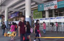 บขส.เปิดให้คืนตั๋วโดยสารช่วงสงกรานต์