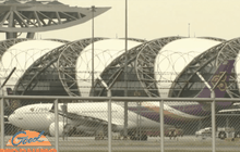 การบินไทยลดเงินเดือนผู้บริหาร10%