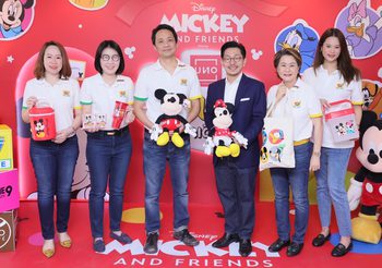 CJ MORE ผนึก Disney เปิดตัวแคมเปญ “ช้อป UNO แฮปปี้กว่าเดิม” นำคาแรคเตอร์การ์ตูนดังส่งมอบความสุข