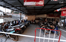 ชาวบ้าน จ. นครสวรรค์รับรถถูกยึดจากเมาแล้วขับ