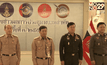 กองทัพเฝ้าระวังภัยก่อการร้าย 24 ชม.