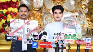 “เอ จักรพรรดิ” แถลงด่วนโดนแอบอ้าง เพจอวตารใช้ AI หลอกประชาชน