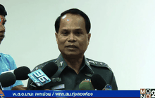 ตร. สอบปากคำนิติกร หาแรงจูงใจ “ธวัชชัย” ผูกคอ