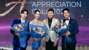 “บอย ปกรณ์ – เกรซ กาญจน์เกล้า – นิว ฐิติภูมิ” เสิร์ฟออร่าสุดฉ่ำร่วมงานกาล่าดินเนอร์ A NIGHT OF APPRECIATION GALA 2025