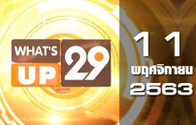 What’s up 29 11-11-63