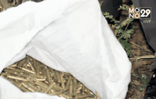 พบกระสุนปืนเอ็ม 16 ถูกทิ้งริมทาง 1,910 นัด