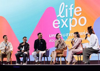 ชมพู่ อารยา – แอน ทองประสม นำทัพคนบันเทิงสายเฮลตี้ ตบเท้าร่วมงาน Life Expo 2025 สวนสนุกของคนรักสุขภาพ