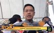 “พุทธิพงษ์” ยันปิดเว็บโป๊ดังทำตามกฎหมาย