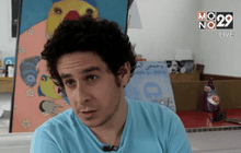 ศิลปะในออฟฟิศ