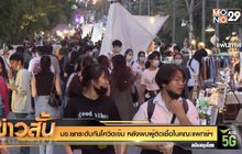 มข.ยกระดับกันโควิดเข้ม หลังพบผู้ติดเชื้อในคณะแพทย์ฯ