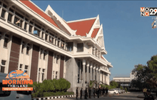 จำคุกตลอดชีวิตแกนนำเผาศาลากลาง จ.อุบลราชธานี