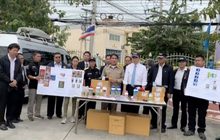 ดีเอสไอ บุกตรวจโรงงานนำสารต้องห้ามผสมผลิตภัณฑ์ชีวภาพ