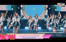 ความเคลื่อนไหวจัดหนักส่งท้ายปี ของวงการเพลงไทย