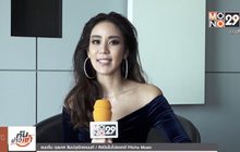 “ขนมจีน กุลมาศ” เตรียมปล่อยซิงเกิ้ลใหม่ในรอบ 4 ปี
