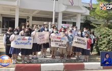 ครูการเงิน จ.แพร่ ยักยอกเงินออมทรัพย์ นร.กว่า 4 แสนบาท