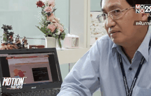 กฟผ.จับตาบ่ายวันนี้อาจทำลายสถิติใช้ไฟฟ้าสูงสุด