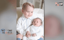 พระรูปเจ้าหญิงชาร์ลอตพระชันษาครบ 1 เดือน