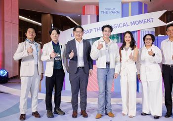 “โอบ–โอบนิธิ” ประเดิมความสนุกในงาน “CHILL AT THE PARQ” เปิดฉากด้วย The Parkinson ฉลองเทศกาลส่งท้ายปีใจกลางเมือง ที่ เดอะ ปาร์ค เริ่มแล้ววันนี้ – 31 ธ.ค. นี้