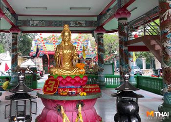 บทสวดเจ้าแม่กวนอิม และรายละเอียดการบูชา