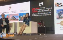 “ซีพีเอ็น” ทุ่มงบ 22,000 ล้าน บุกเบิกเมืองเศรษฐกิจใหม่