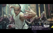 Spot Rise of the legend