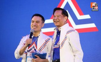 สยบรอยร้าว! “พีระพันธุ์” โชว์ภาพแน่นปึก “เอกนัฎ” ขอบคุณร่วมอดทนต่อสู้ทุนใหญ่ ยัน รทสช.ไปต่อแน่