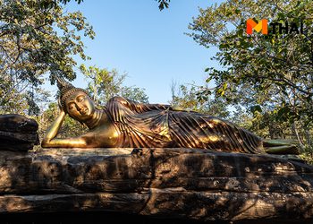 แวะถ้ำมรกต จิตสงบ ณ วัดภูดานไห วัดสวย กาฬสินธุ์