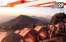 ภาคใต้ฝั่งตะวันออกฝนตกหนัก-เหนือหนาว