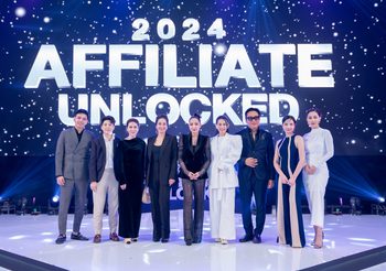 “คุณเมย์ พิชญ์นรี ตันติวิทย์” จัดงานสุดปัง “2024 AFFILIATE UNLOCKED [Deal U]” พาร์ทเนอร์ ดารา คนดัง ร่วมงานเพียบ