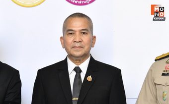 รมว.ยุติธรรม เผยผลงานปราบเหมืองบิตคอยน์เถื่อน ลดความสูญเสียไฟฟ้าเป็นประวัติการณ์ ปกป้องงบแผ่นดินกว่า 1,500 ล้านบาท 