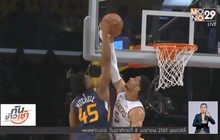 “แจซซ์” บุกเผด็จศึกเลเกอร์ส คว้าตั๋วเพลย์ออฟ NBA