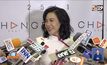 “คริส หอวัง” ปัดข่าวลือ “ไอซ์ อภิษฎา” ส่อวิวาห์ล่ม