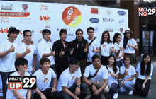 “NEXT STEP ก้าวใหม่… ให้น้อง”