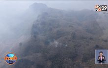 ปฏิบัติการ “Set Zero” เร่งดับไฟป่าเชียงดาว