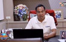 ส.บอลไทยแนะสโมสรหั่นค่าจ้างนักเตะเพื่ออยู่รอด
