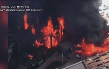 ไฟไหม้โรงแรมในลาสเวกัส