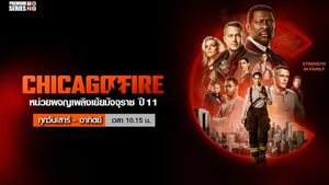 Chicago Fire หน่วยผจญเพลิงเย้ยมัจจุราช ปี 11