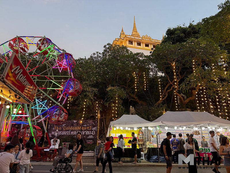 วัดสระเกศ