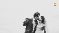 ชีวิตหลังแต่งงาน และวิธีปรับตัวเพื่อให้ความรักราบรื่น ยาวนาน