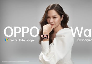 เชื่อมต่อทุกไลฟ์สไตล์ที่เป็นคุณกับ OPPO Watch สมาร์ทวอร์ชรุ่นแรก  ด้วยเทคโนโลยีและดีไซน์ที่แมทช์ได้ทุกลุค เริ่มต้นเพียง 5,999 บาท