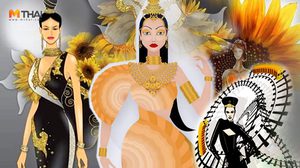 กะหรี่ปั๊บก็มา! พาดู 16 ชุดประจำจังหวัดสระบุรี มิสแกรนด์ไทยฯ 2019 ของดีเพียบ!!