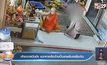 เจ้าอาวาสวัดดัง แฉทหารเรืออ้างเป็นสายลับขอยืมเงิน